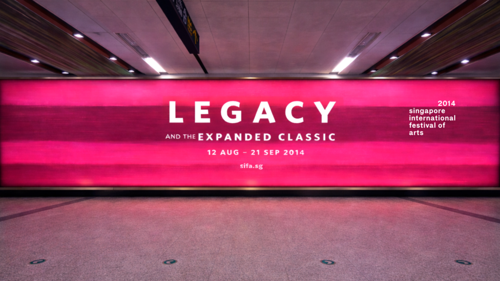 sifa 2014 outdoor ad img