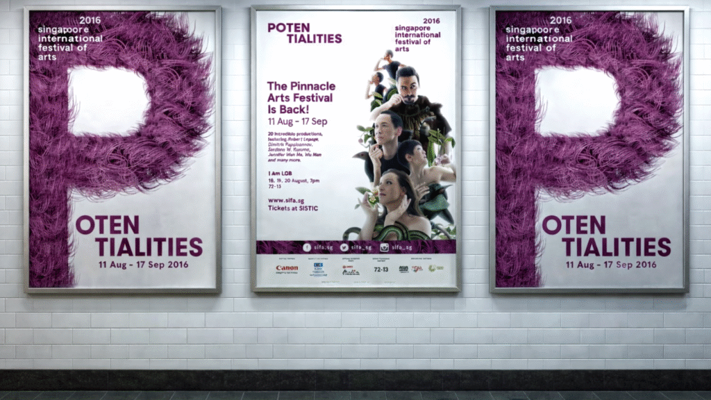 sifa 2016 poentialities poster ad desktop 2 1980px