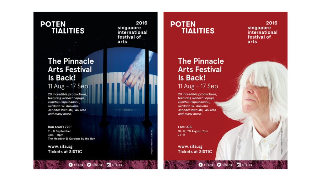 sifa 2016 poentialities poster ad desktop 3 1980px